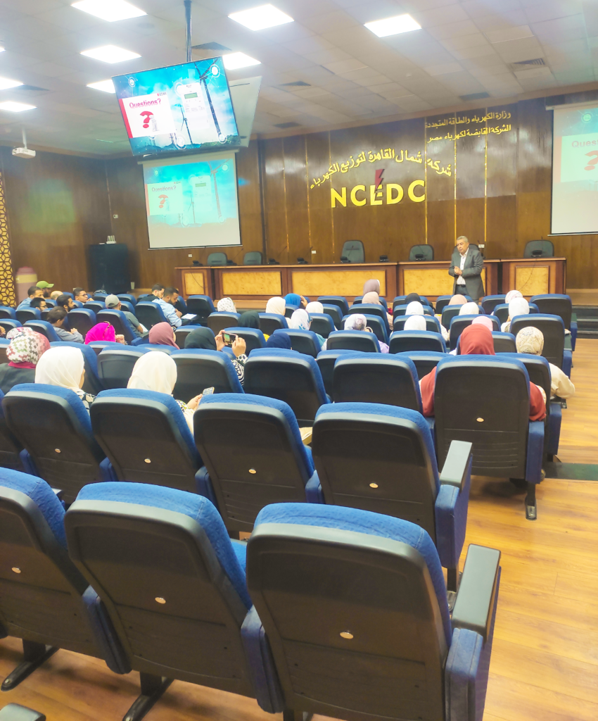 technical knowledge sharing at north cairo electricity distribution company