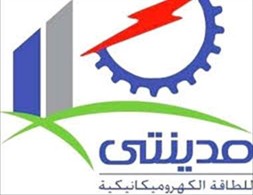 madinaty electromechanical power company