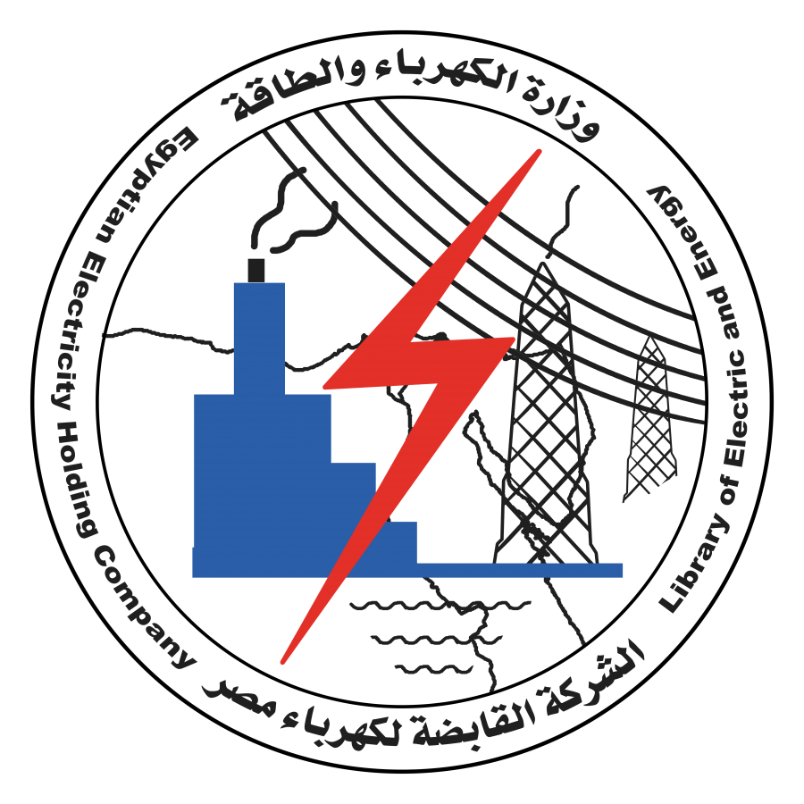Home egyptian electricity holding company (eehc)